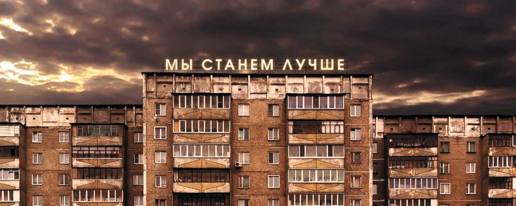 Энергостратегия 2051.jpg Энергостратегия 2051.jpg