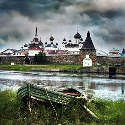 Соловки Соловки
