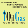 Международная научно-практическая конференция &laquo;Сбор, подготовка и транспортировка нефти и газа. Проектирование, строительство, эксплуатация-2016&raquo;