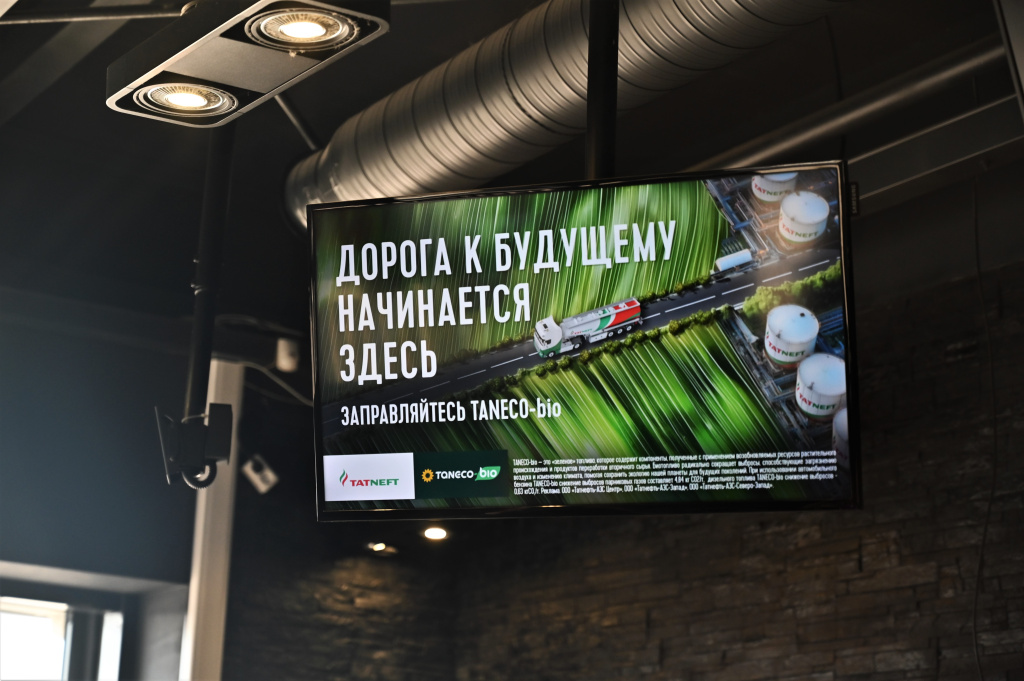 GNN_4200.JPG