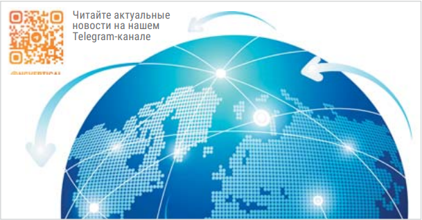 14 - конец статьи.PNG