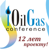 «Современные технологии капитального ремонта и повышения нефтеотдачи пластов. Перспективы развития – 2017» «Современные технологии капитального ремонта и повышения нефтеотдачи пластов. Перспективы развития – 2017»