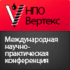 ПНГ ПНГ